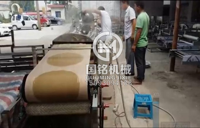 FP-600粉皮機